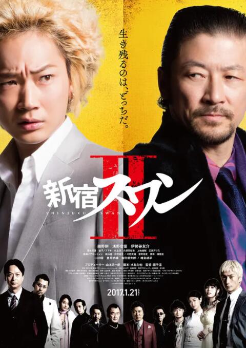 亚洲成av人片在线观看天堂无码